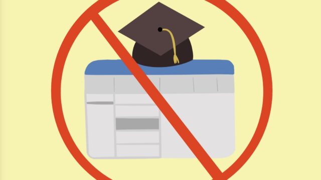 Say adieu to @butler.edu